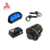 QS Motor Kit QSD138A-70 ND72530 Electric Motor Kit - Image 4
