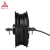 SiAECOSYS QSMOTOR 12inch 2000W 72V 65kph Hub Motor with EM72100 controller and kits for Scooter - Image 3