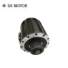 QS 120 Motor QSD120A-70 4400RPM Electric Mid Drive Motor