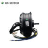 V5 Motor QS Hub Motor 25000W 12inch QS Electric Motors for Racing Scooter - Image 2