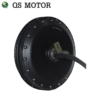 Ebike Motor qs273 hub motor