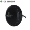 Ebike Motor QS273 Hub Motor QS MOTOR 4000W 273 V3 - Image 3