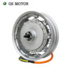Sondors Ebike QS273 8000W V3 Hub Motor for Sondors Meta Cycle