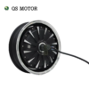 13inch QS260 Electric Scooter 2000W V1 In Wheel Hub Motor
