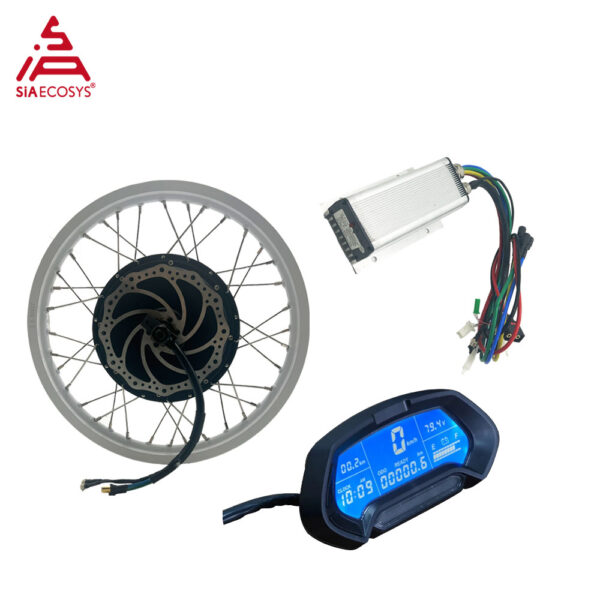 Electic Bike QS205 1500W V3 BLDC Hub Motor Conversion Kit