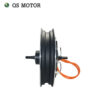 14 inch 1500 Watt 60V Electric Scooter Moped Wheel Hub Motor - Image 2