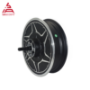 QS268 12 inch 9000W Hub Motor with ND721200 Controller Kit - Image 2