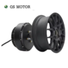 Car Motor Electric QS260 3000 Watt V4 Single Shaft Hub Motor - Image 2