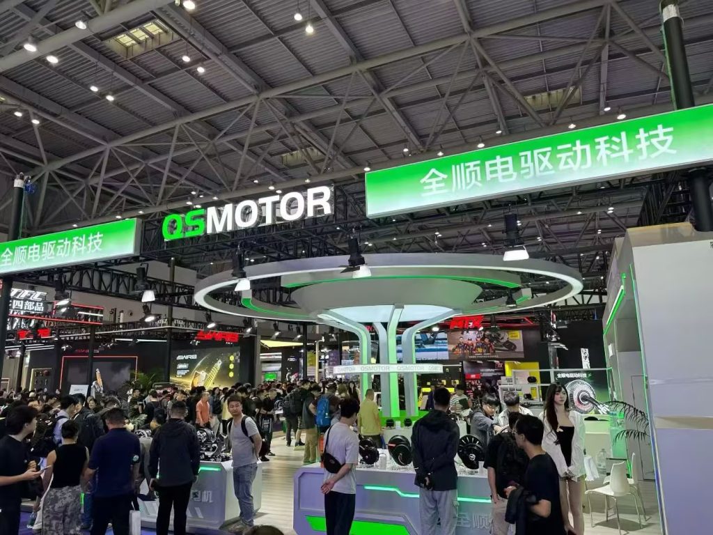 QSMOTOR Showcases High-Performance Electric Motors at CIMAMotor 2026 QSMOTOR Showcases High-Performance Electric Motors at CIMAMotor 2026